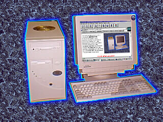 IBM 686 P200 w/ MMX